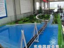 建筑模型