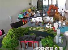建筑模型