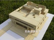 建筑模型