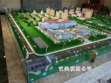 沙盘模型 