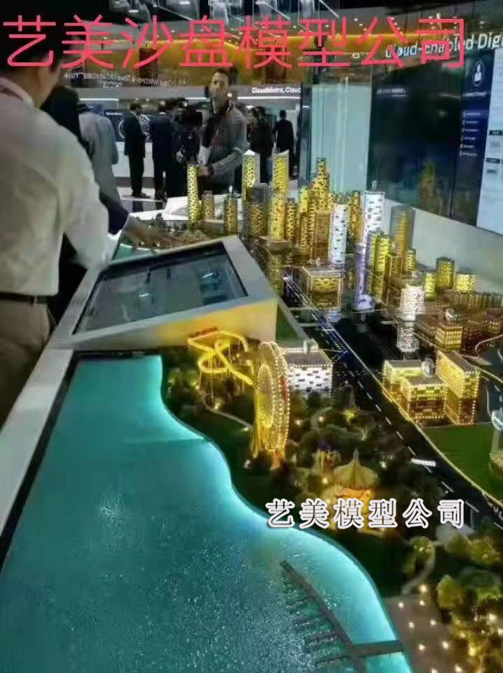 山东沙盘模型公司产品