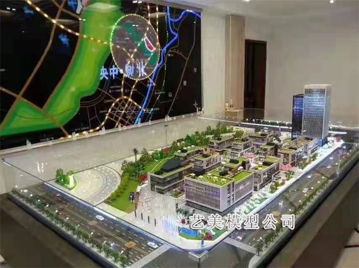 沙盘模型 