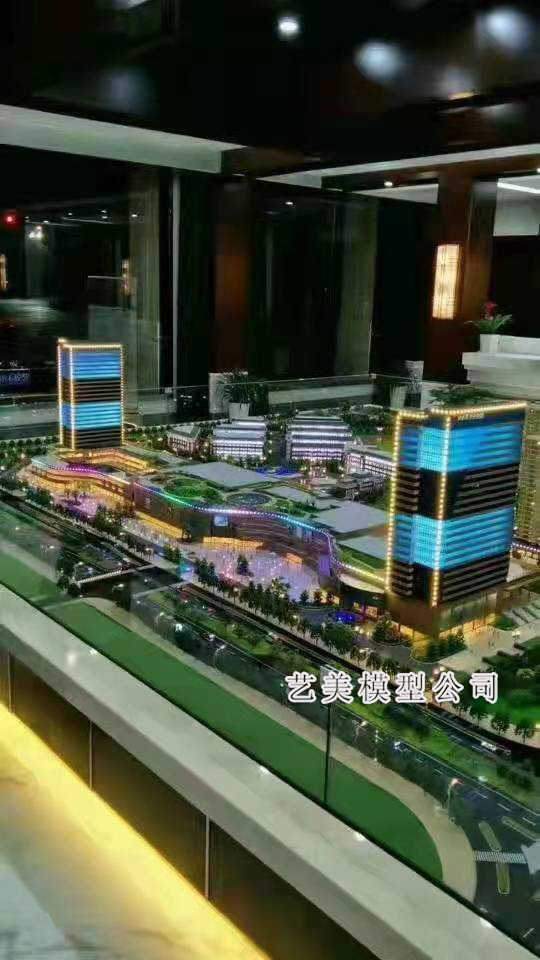 沙盘模型 