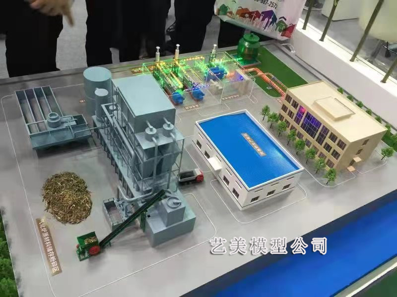 制作案例